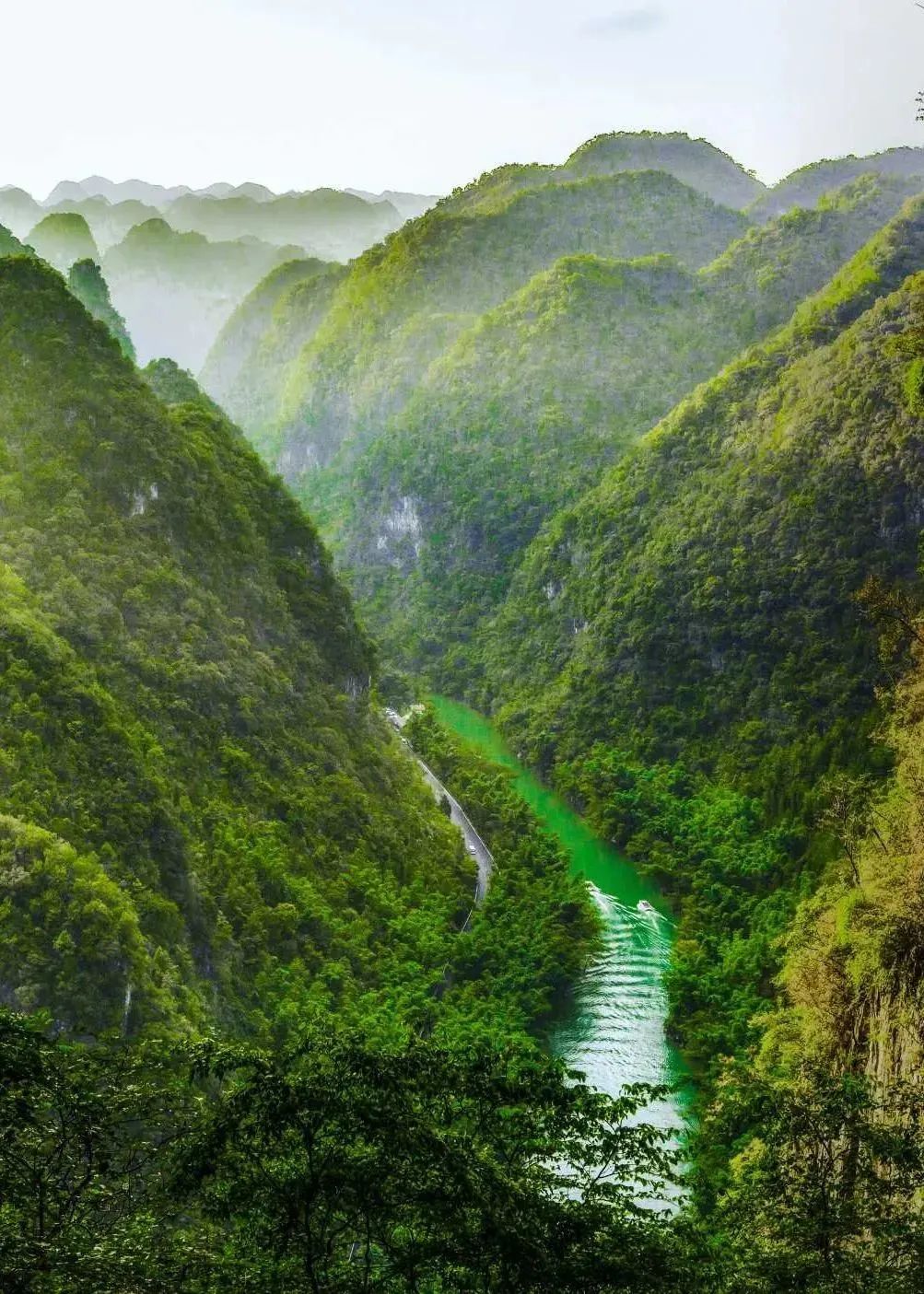 紫云格凸河风景名胜区.jpg