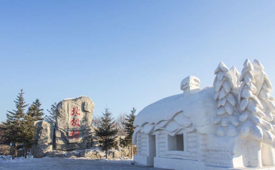 2024漠河北極村旅游攻略(門票價格+觀賞時間+景點介紹)