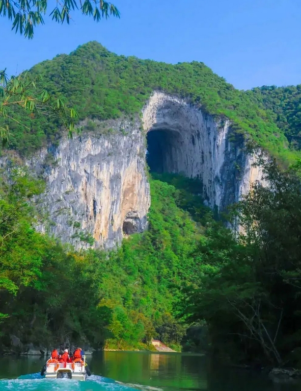 紫云格凸河風(fēng)景名勝區(qū)