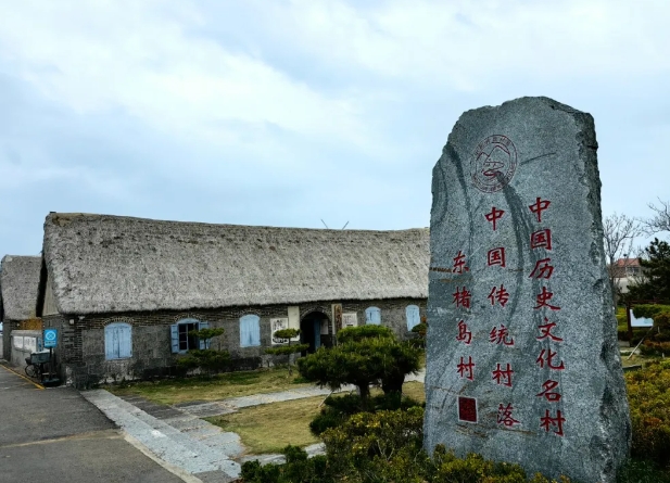 2025榮成東楮島風景區(qū)概況+門票價格+旅游攻略