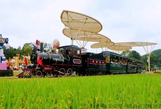 黃梅縣香樟園生態(tài)旅游區(qū).png