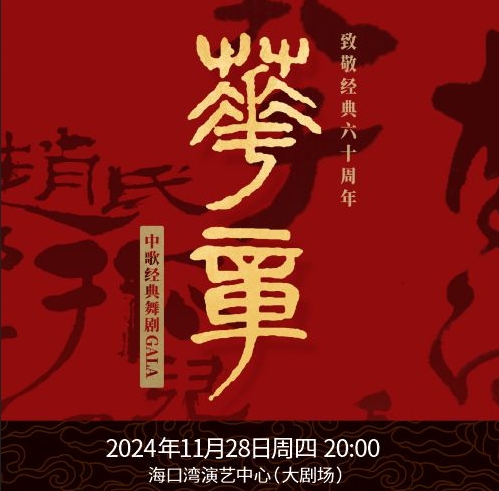 微信截图_20240816173626.png