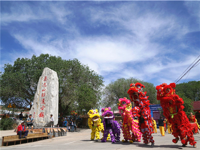 呼和浩特莫尼山非遺小鎮(zhèn).jpg