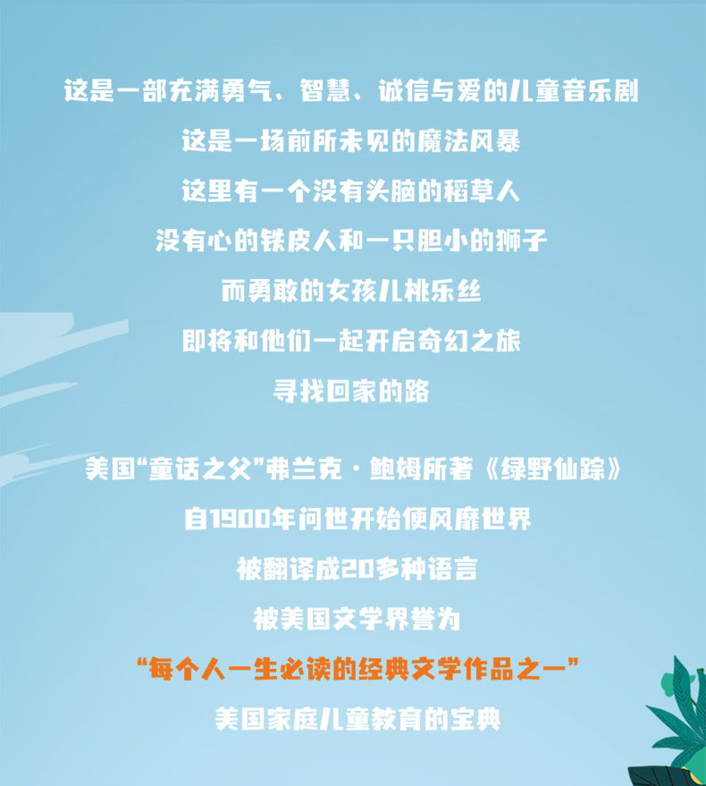 3-上架長(zhǎng)圖_02.jpg