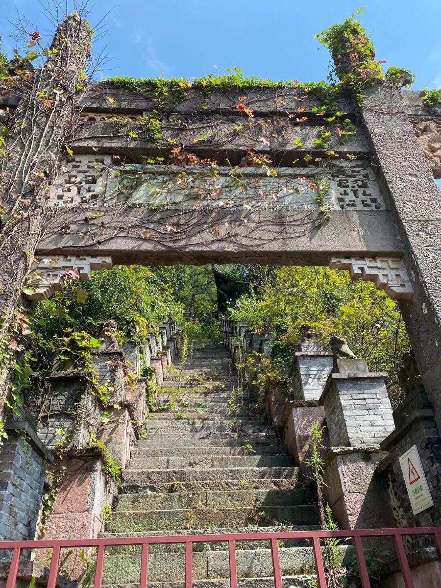 南宋石刻遺址公園