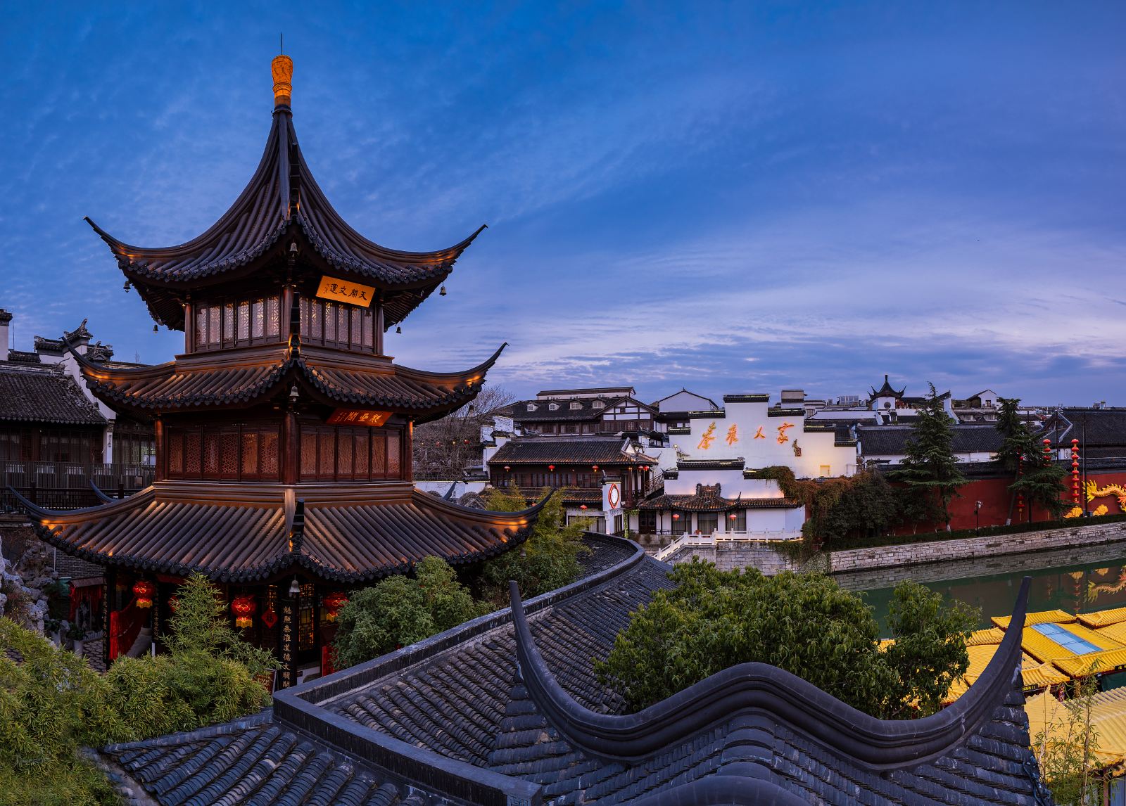 南京中國科舉博物館(江南貢院)