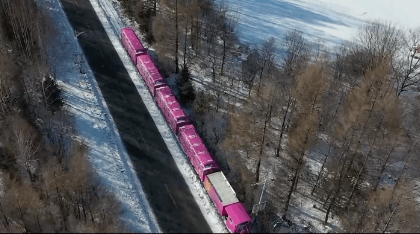 亞布力森林小火車