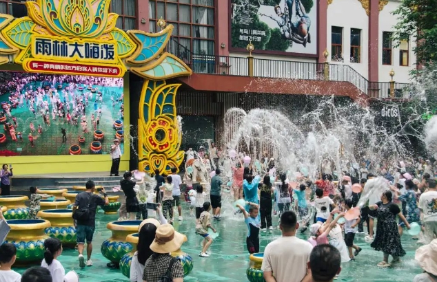 西雙版納森林公園