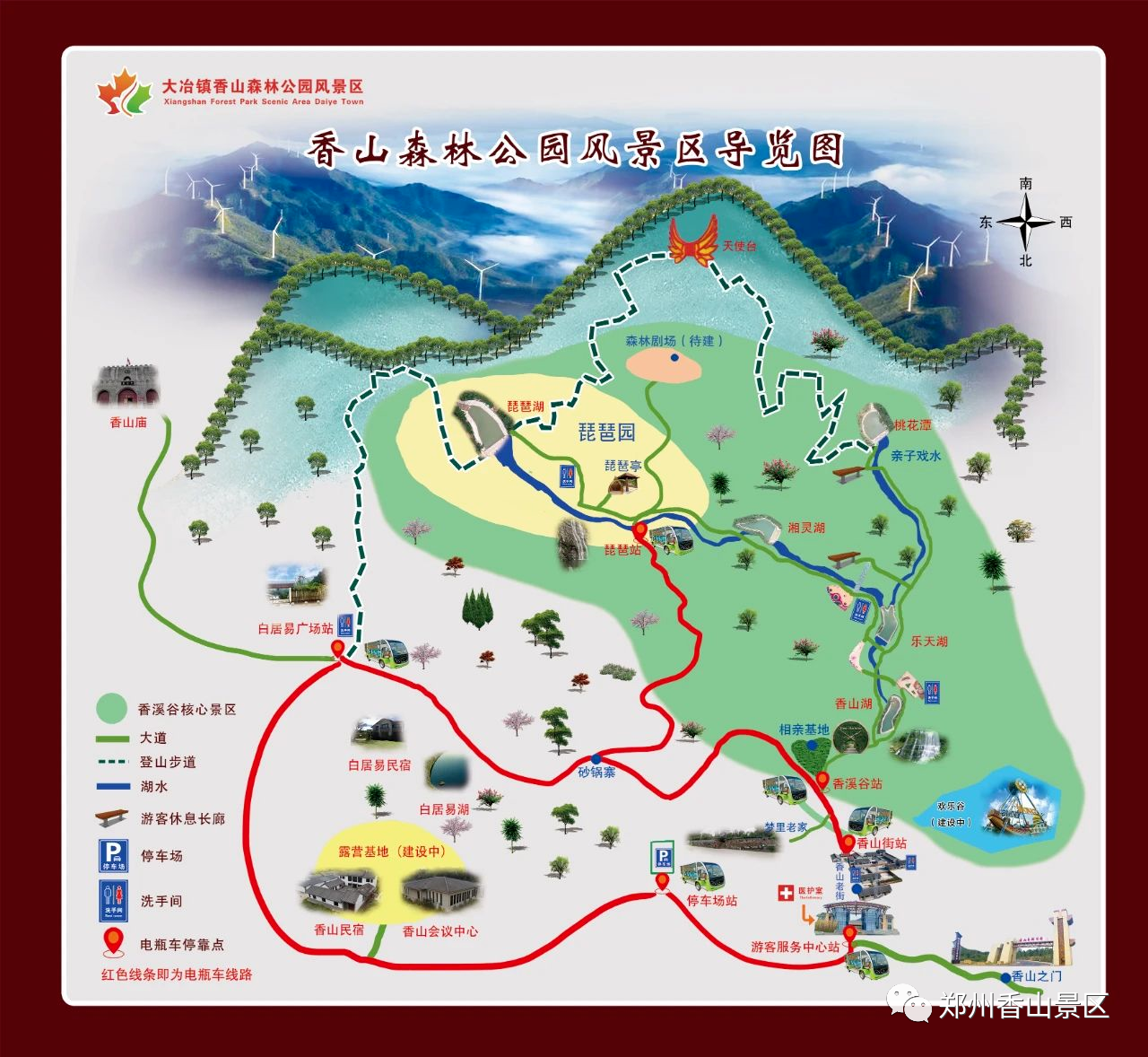 水墨香山旅游區(qū).png