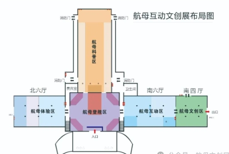 湖南省展覽館