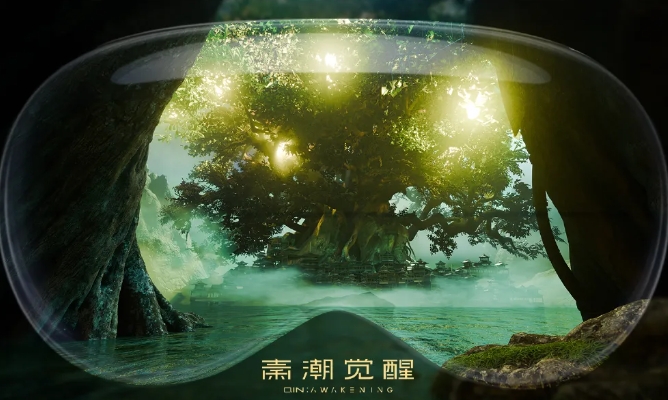 上海秦潮覺醒探索體驗館4.png