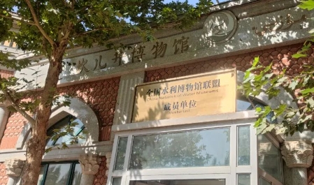 吐魯番坎兒井樂園1.png