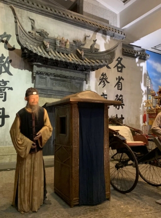 上海城市歷史發(fā)展陳列館