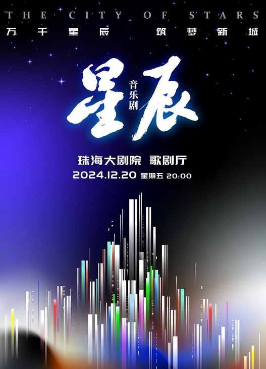 微信截圖_20240907170829.png