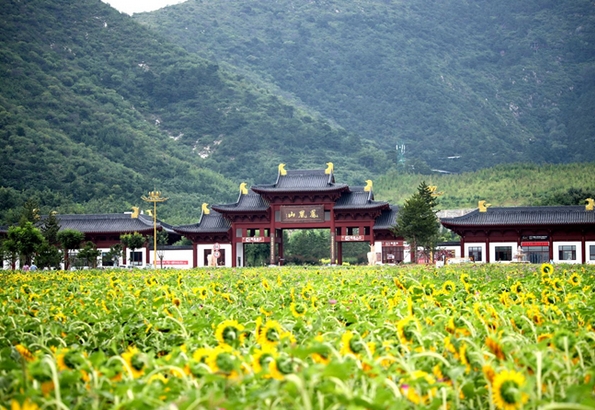 遷西鳳凰山景區(qū)