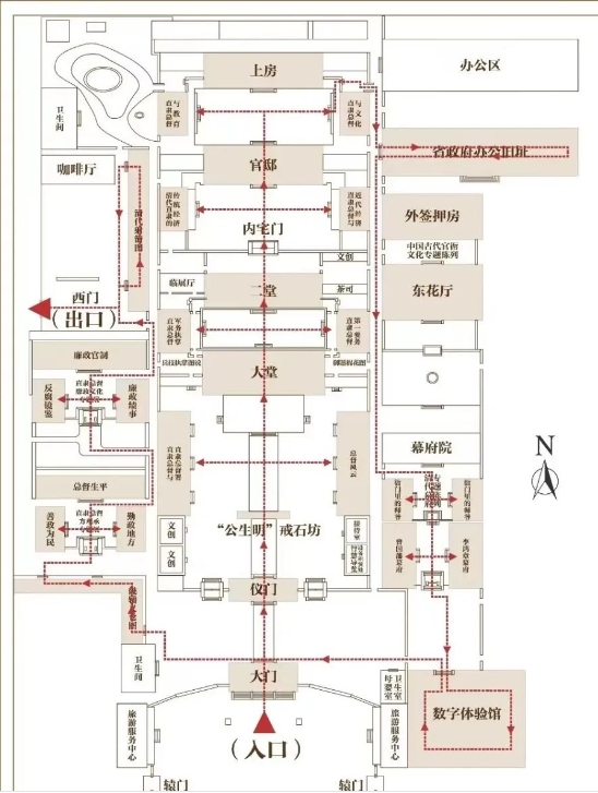 直隸總督署門票