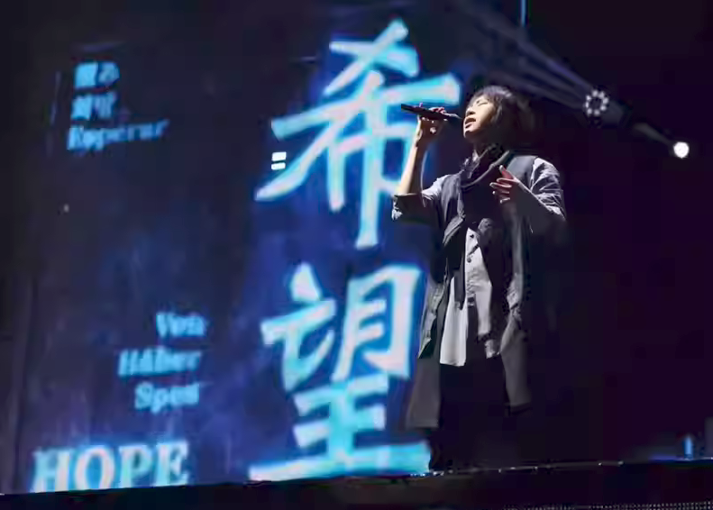 五月天成都演唱會(huì)