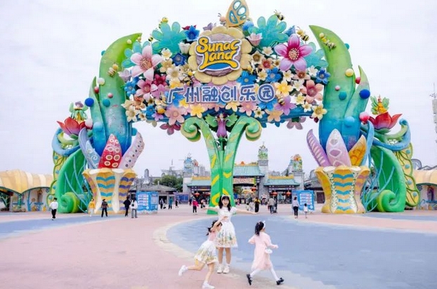 2025卡洛卡太空森林親子樂園門票+價格表+項目介紹+地址
