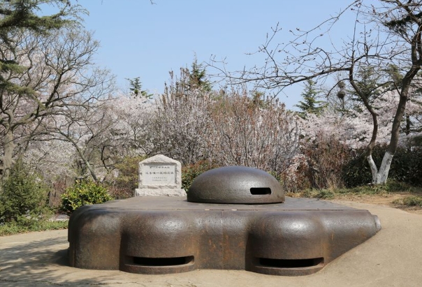 青島山炮臺(tái)遺址