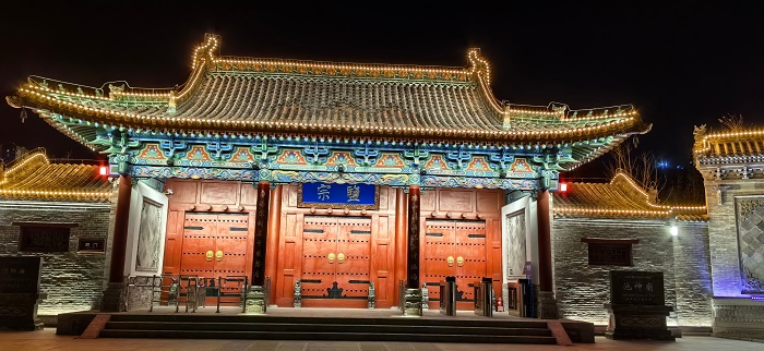 池神廟