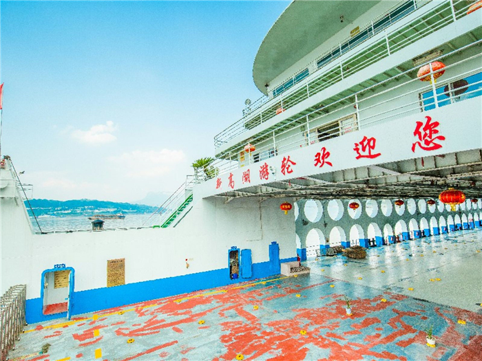 奉節(jié)新高湖游船