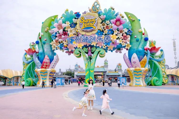 卡洛卡太空森林親子樂(lè)園1.jpg