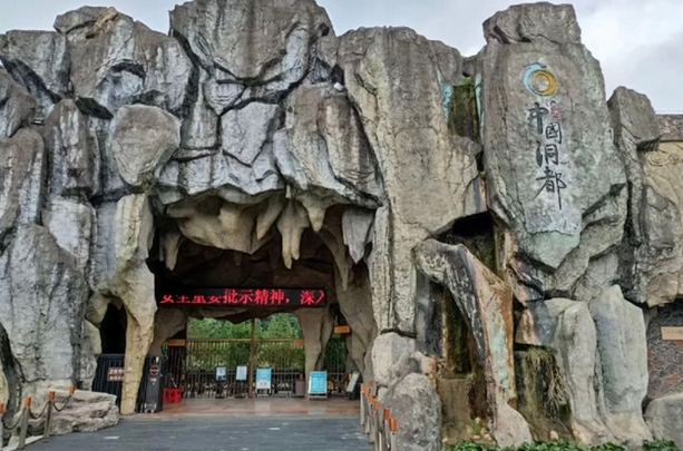 2025新余中國洞都景區(qū)門票及收費(fèi)標(biāo)準(zhǔn)最新(附購票入口+開放時(shí)間)