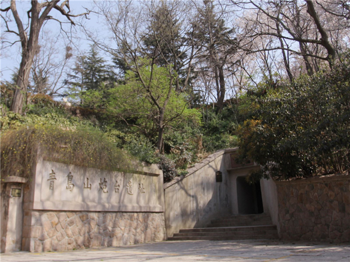 青島山炮臺(tái)遺址1.jpg