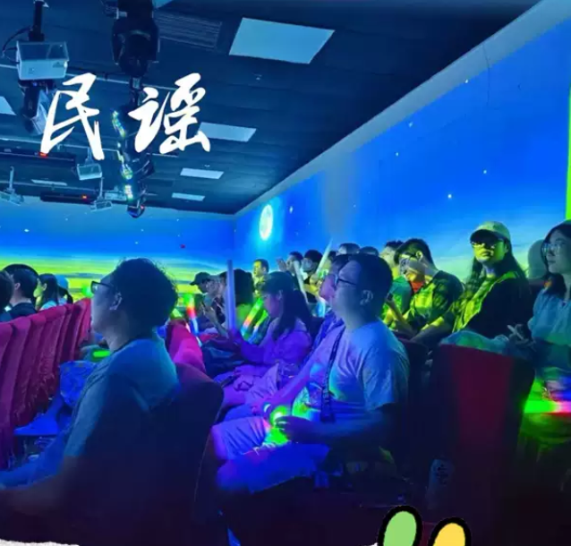 重慶金曲專場(chǎng)民謠之夜
