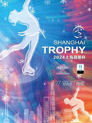07495-QnguZcx1wZzps.png