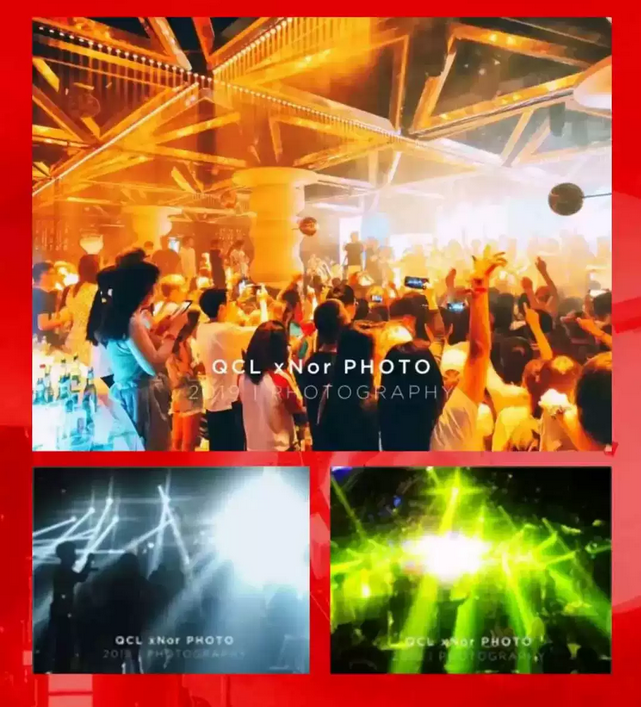 哈爾濱中秋狂歡電音節(jié)