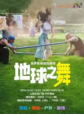 微信截圖_20240909181155.png