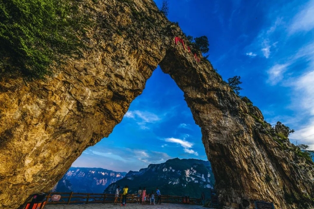 安阳林州太行大峡谷景区