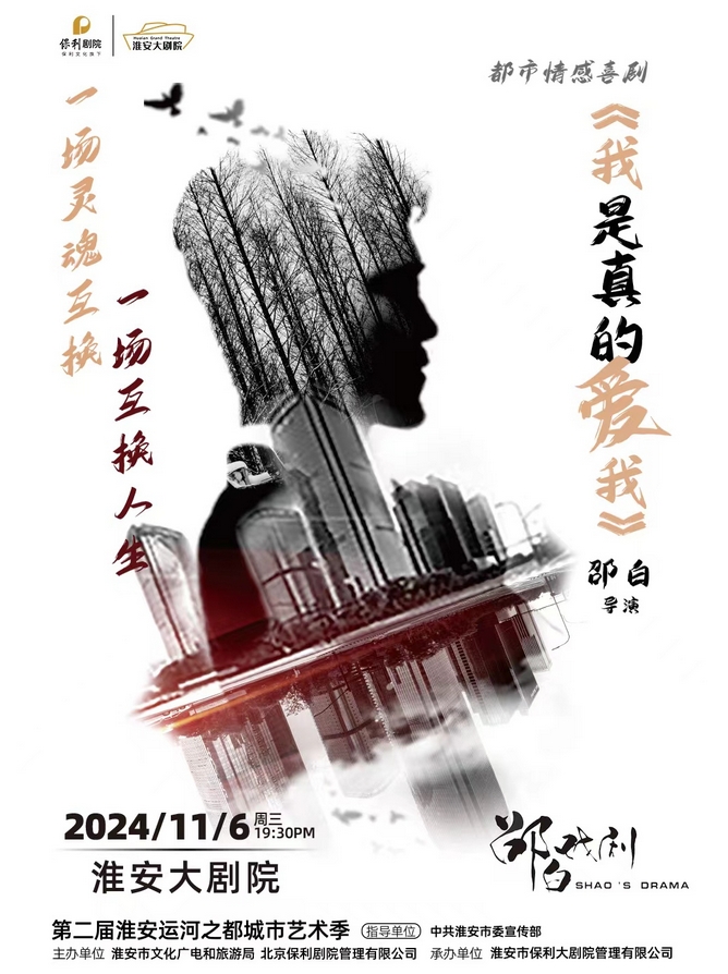 微信截圖_20240912181146.png