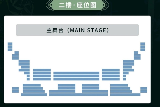 杭州《西湖東坡》演出