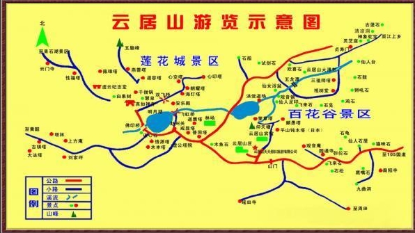 2024永修云居之巔景區(qū)導(dǎo)覽圖+門票價(jià)格+優(yōu)惠政策