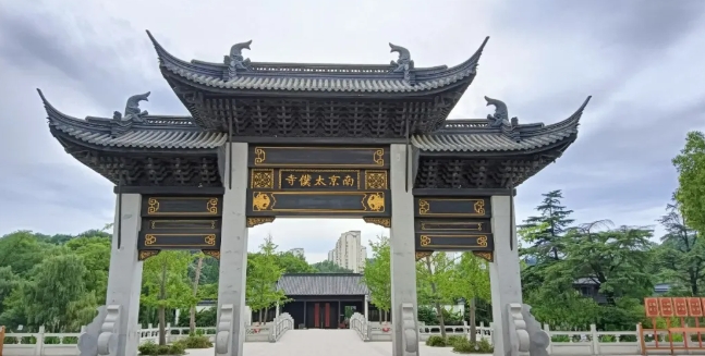 2024南京太仆寺景區(qū)門票及收費標(biāo)準(zhǔn)一覽(附購票入口+導(dǎo)覽圖)