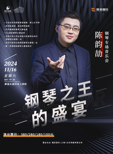 微信截圖_20240913173034.png