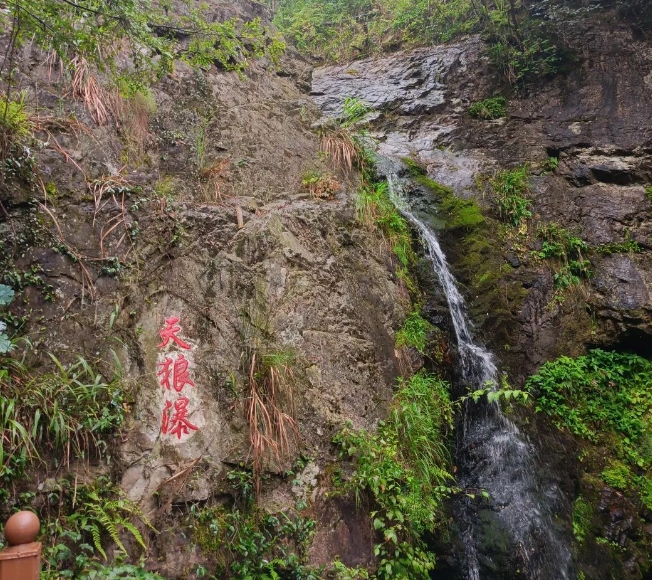 大別山狼谷景區(qū)