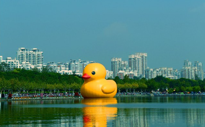 上海世紀公園