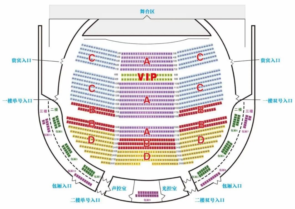 2025北京歡樂谷金面王朝門票價格+演出時間+演出時長+介紹