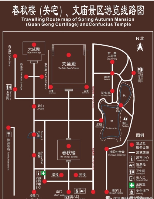 許昌春秋樓文物景區(qū)