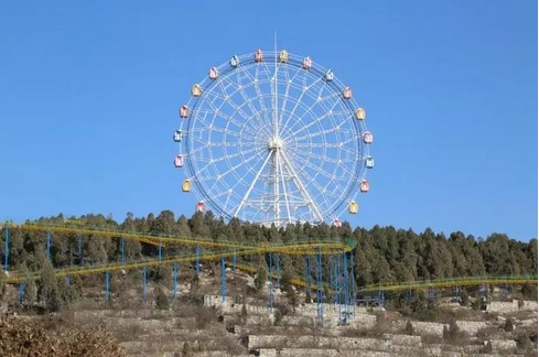 五龍山游樂園