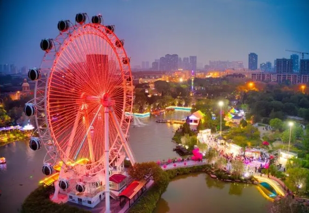 長虹生態(tài)園神獸樂園