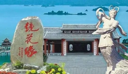 2024萬(wàn)綠湖鏡花緣景區(qū)門票價(jià)格+預(yù)約入口+景點(diǎn)介紹+地址