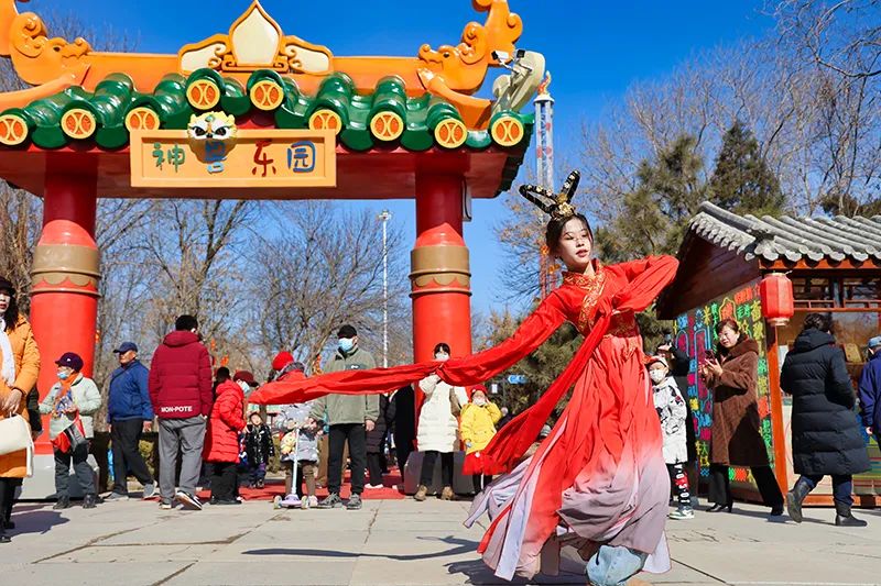 長(zhǎng)虹生態(tài)園神獸樂園