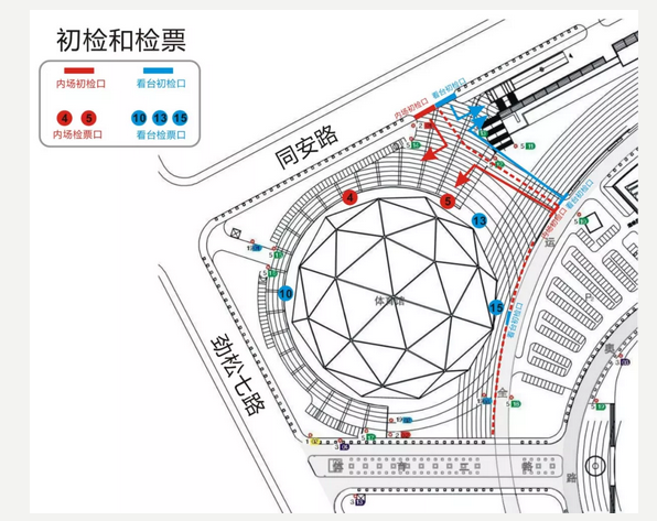 周華健青島演唱會(huì)2024觀演指南(附入場(chǎng)時(shí)間+座位圖+交通攻略)