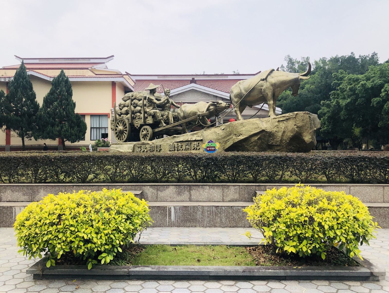 天福茶博物院