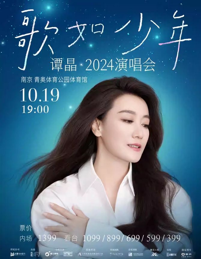 微信截圖_20240924175848.png