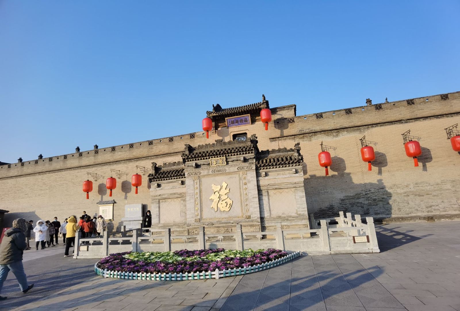 乔家大院1.jpg